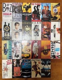 【あと3枚でコンプ】B'z 8cmシングルCD 24枚セット セミコンプのサムネイル