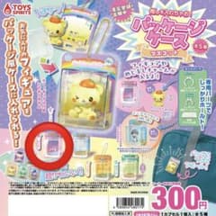 推しを入れちゃお！パッケージケース マスコット ピンクのサムネイル