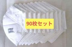 90枚 シゲマツ N95 使い捨て 防塵マスク DD02-N95-2K 重松 - メルカリ