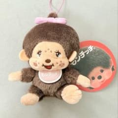 レトロモンチッチ マスコット　約10cm タグ付きのサムネイル