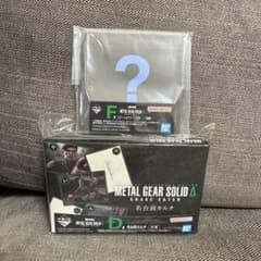 [D상 명대사 카르타] METAL GEAR SOLID Δ 이치반 복권