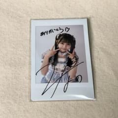 AKB48 サンコンコン ぺりちゃんくじ ぺり賞 直筆サインチェキ 久保姫