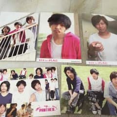 パンサー 写真のサムネイル