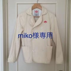 ダントン ジャケット 34のサムネイル