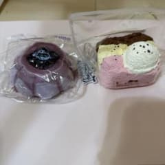 みどり様専用ページのサムネイル