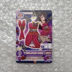 アイカツ 紫吹蘭 アゲハレッドコクーンワンピ - メルカリ
