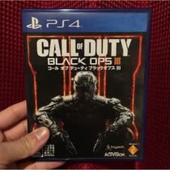 優輝様専用 COD BO3 ブラックオプス3 値下げ済みのサムネイル