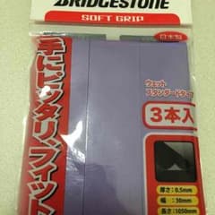 BRIDGESTONE テニスグリップテープ 3本入×2のサムネイル