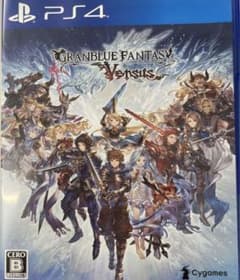 グランブルーファンタジー ヴァーサスのサムネイル