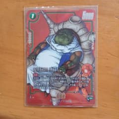 ドラゴンボールマンガブースター 最長老レアパラレルのサムネイル