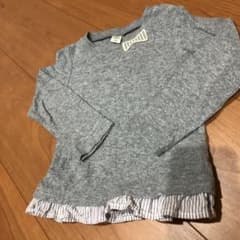 アプレレクール ロンT 90のサムネイル