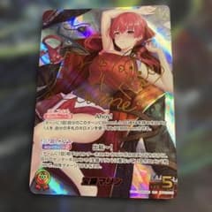 メルカリ便 sec 宝鐘マリン ホロカ ホロライブカード SEC サイン