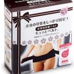 ダッコ 骨盤ベルトのサムネイル