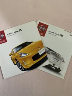 フェアレディＺ　カタログセット 2016 NISSAN FAIRLADY Z(Z34)カタログセット - メルカリ