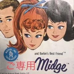 こませいな様■専用■のサムネイル
