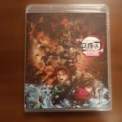 劇場版 鬼滅の刃 無限城編 第一章 猗窩座再来('25集英社/アニプレックス/…のサムネイル