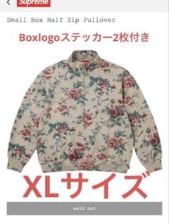 Supreme Small Box Half Zip Pullover XLのサムネイル