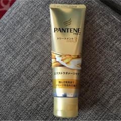 パンテーントリートメントのサムネイル