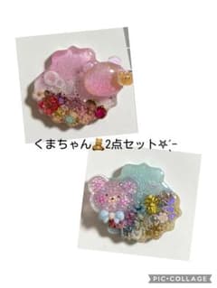 くまちゃん☆2点セット♡レジンヘアゴムブローチ - メルカリ