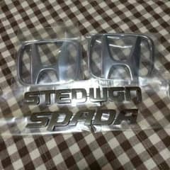 新品未使用‼︎☆ステップワゴン.スパーダ☆シルバーエンブレム4個SETのサムネイル