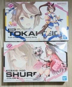 30MS トウカイテイオー & シュレミ 2個セットのサムネイル