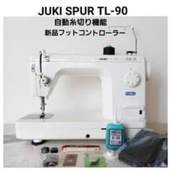 ジューキ JUKI シュプール TL-90 自動糸切り 職業用ミシンのサムネイル