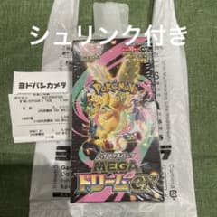 ポケモンカードゲーム MEGAドリームex 1box シュリンク付きのサムネイル