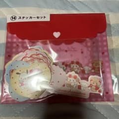 サンリオキャラクター ステッカーセットのサムネイル