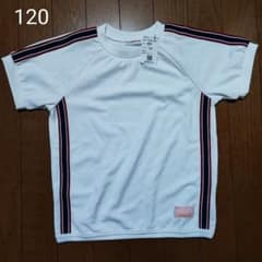 キリンジ 体操服 半袖 120サイズ ホワイトのサムネイル