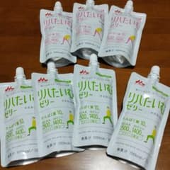リハビリゼリー 120g 100kcal BCAA含有のサムネイル