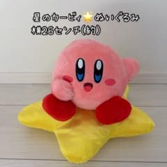 [6/16까지 한정 가격 인하] 별의 커비 봉제인형 워프스타