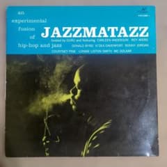 Guru Jazzmatazz Vol.1 アナログレコードのサムネイル