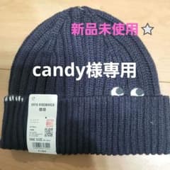 アニアハインドマーチ　ユニクロのサムネイル
