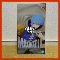 장송의 프리렌 피규어 MAXIMATIC 힌멜
