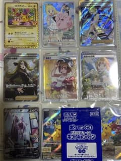 ポケモンカードピッピchr 【お買い得】のサムネイル