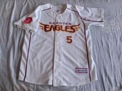m59902767448_1.jpg?1746178152