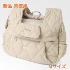 モンシェリ フロントリュック Mサイズ 新品のサムネイル
