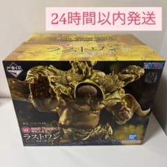 一番くじ ワンピース悪魔を宿す者達 A賞＋ラストワン賞セット - メルカリ
