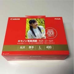 キヤノン 写真用紙・光沢 ゴールド L判 400枚 新品のサムネイル