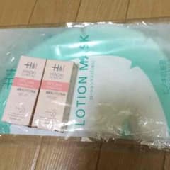 ヒノキ肌粧品  spクリンエマルジョンのサムネイル
