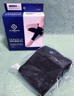 Dr.Supporter リカバリーサポーター ふくらはぎ用 Lサイズ 2枚入のサムネイル