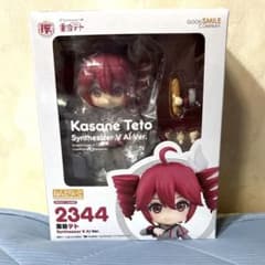 ねんどろいど 重音テト Synthesizer V AI Ver. 開封済 美品のサムネイル