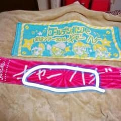 ちっひ様専用のサムネイル