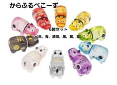 カラフルべこ〜ず 宝石マスコット 新品未開封のサムネイル