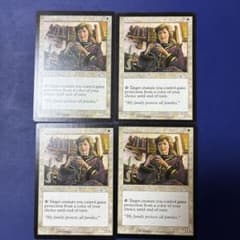 MTG　一なる否命　英語4枚セット　ゆうゆうメルカリ便発送 MTG Mother of Runes 英語版 4枚セット - メルカリ