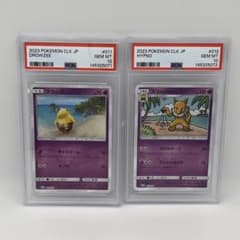 PSA10 クラシック スリープ スリーパー 連番 - メルカリ