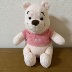プーさん ぬいぐるみ 約20cmのサムネイル