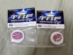 ハイパーダッシュモーター J-CUP2020 TMAC2020・20252個ずつ|mercari