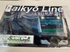 JR東日本　39周年記念　A4　クリアファイルのサムネイル