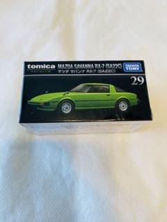 タカラトミー マツダ サバンナ RX-7 (SA22C) 29